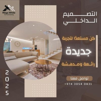 IMG-20250619-WA0011 IMG-20250619-WA0011